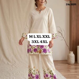 This image shows a Premium Heavy Flex Cotton Floral Co-Ord Set featuring purple and golden floral placement prints at the borders. The outfit consists of a comfortable, loose-fitting off-white tunic/kurti with light work along the notched neckline, paired with matching wide-leg palazzo pants.Product OverviewOutfit Type: Ethnic Co-Ord Set / Tunic with PalazzosFabric: Premium Heavy Flex CottonColor: Cream / Off-White base with vibrant purple and golden floral accentsDesign Elements:Notched neck detailing with light embroidery/thread workPlacement floral borders along the sleeve cuffs, kurta hem, and palazzo bottomsAvailable Sizes: M, L, XL, XXL, 3XL, and 4XL (as indicated in the overlay text